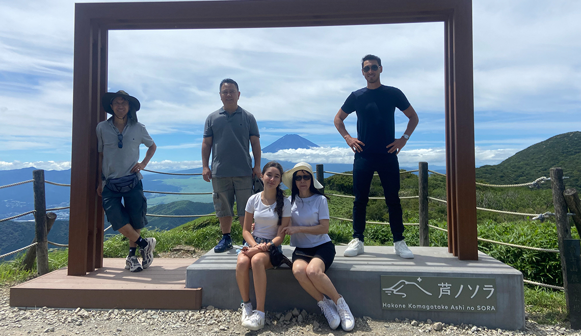 Hakone Komagatake Ashi